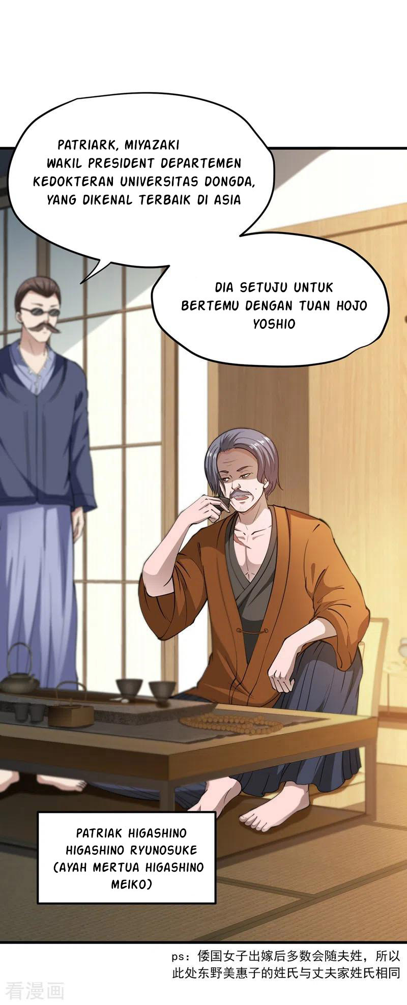 Strongest Divine Doctor Mixed City chapter 161